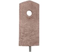 SCHWEGLER Paroi avant pour nichoirs 1B/2M 32mm Dimensions : 2x10x21 cm, béton de bois