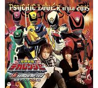 Tokusou Sentai Dekaranger 10 Years After Original Soundtrack [Import Japonais]