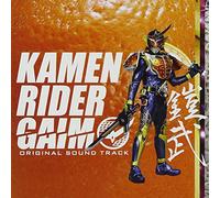 Sci-Fi Live Action - 2013 Shin Kamen Rider Ost [Import allemand]