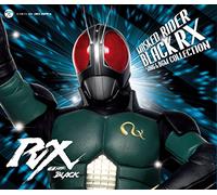 Sci-Fi Live Action (Music By Eiji Kawamura) - Kamen Rider Black Rx Song&Bgec [Import allemand]
