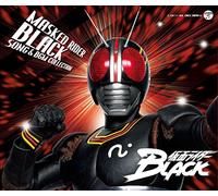 Sci-Fi Live Action (Music By Eiji Kawamura) - Kamen Rider Black Song&Bgm Cio [Import allemand]