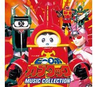 Sci-Fi Live Action (Music By Katsunori Ishida) - B Robo Kabutack Music Collection [Japan LTD CD] COCC-72261
