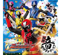 Sci-Fi Live Action (Music By Kosuke Yamashita) - Shuriken Sentai Ninninger [Import]