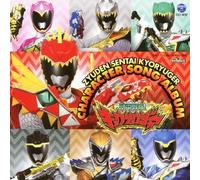 Sci-Fi Live Action - Sci-Fi Live Action - Zyuden Sentai Kyoryuger (Jyuden Sentai Kyoryuger) Character Song Album [Japan CD] COCX-38287
