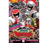 Sci-Fi Live Action - Zyuden Sentai Kyoryuger (Jyuden Sentai Kyoryuger) [Japan Dvd] Dstd-8805