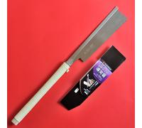 Scie Japonaise GYOKUCHO RAZORSAW DOZUKI lame 240mm 0,3mm 370 371 372 fil travers