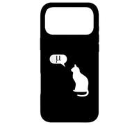 Science Cat - Chat mathématique, statistique, Chat Biologique, Chaton Coque pour iPhone 17 Pro Max