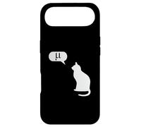 Science Cat - Chat mathématique, statistique, Chat Biologique, Chaton Coque pour iPhone Air