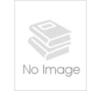 SCIENCE FICTION ANTHOLOGY