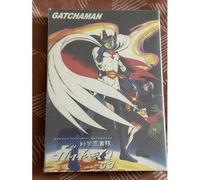Science Ninja Squad Gatchaman Tv Series Part 3 Dvd