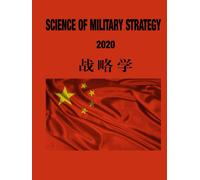Science of Military Strategy - 2020: English Translation