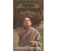 Science of Self Realization