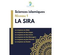 Sciences islamiques niveau 1 : Al ‘Aqida