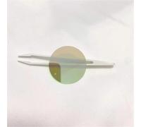Scienctoress 5 pièces diamètre total 25 mm de 505 NM à 545 NM centre 525 NM filtre passe-bande étroit en verre