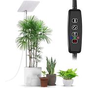 SciFiVisi Lampe LED à spectre complet pour plantes, hauteur réglable 28-115cm, minuterie 3/9/12H, 10 types de luminosité, aluminium, jaune + rouge + bleu