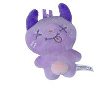 SCISSH Aespa Porte-clés en peluche « MY » 10 cm Pendentif sac Kpop Sac d'école Décoration Porte-monnaie Pendentif, Ningning, Größe: ca. 10 cm.