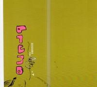 Scissors for Lefty - Bruno