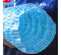 SCMYZLYD Tuyaux de Drainage perforés, Tuyau de Drainage français perforé, diamètres 50-250 mm, Longueurs 10-160 m(100mm,30m)