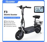Scooter électrique haute puissance iScooter F3 48V 1000W, vitesse 45 km/h, pneus de 10 pouces, siège et panier pour adultes F3