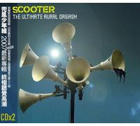 Scooter - Ultimate Aural -Ltd-