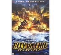 Scorched [Import allemand]