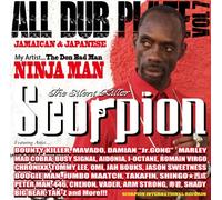 Scorpion the Silent Killer All [Import allemand]