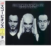 Scorpions - II Eye