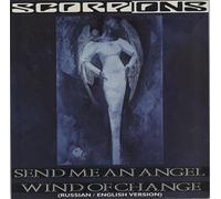 Scorpions - Send Me An Angel