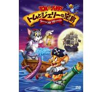 Scott Jeralds-Tom and Jerry: Shiver Me Whiskers [Edizione: Giappone] [Import]