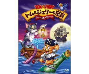 Scott Jeralds-Tom and Jerry: Shiver Me Whiskers [Edizione: Giappone] [Import]