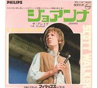 SCOTT WALKER - JOANNA 7 INCH (7" VINYL 45) UK PHILIPS 1968