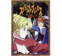 Scrapped Princess Steprix 3 [Import allemand]