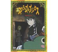 Scrapped Princess Vol.10 [Firs [Import allemand]