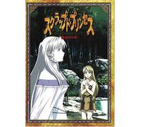 Scrapped Princess Vol.11 [Firs [Import allemand]