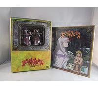 Scrapped Princess Vol.6 [Import allemand]