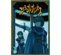 Scrapped Princess Vol.6 [Import allemand]