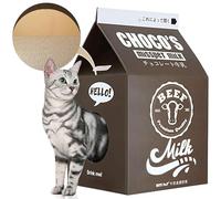 ScratchMe - Maison à Chat en Carton - en Forme de boîte à Lait - Noir