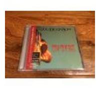 Scream for Me Brazil