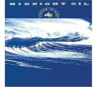 Scream in Blue by Sony