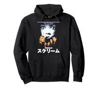 Scream Japanese Movie Poster with Kanji Vintage Horror Sweat à Capuche
