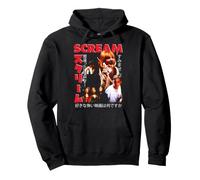 Scream Kanji Poster Collage Vintage 90's Horror Movie Sweat à Capuche