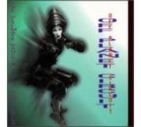 Scream of Spirit - Off Planet Circuit-Ultimate Da