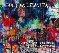 Scream Of The Iron Iconoclast