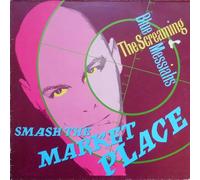 Screaming Blue Messiahs - Smash the market place (3 tracks, 1986) / Vinyl Maxi Single [Vinyl 12'']