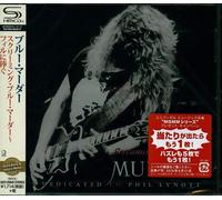 Screaming Blue Murder Dedicated To Phil [Import Japonais]