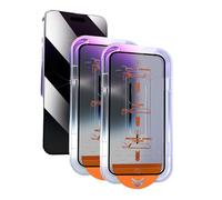 Screen Protector -Fingerprint-proof Dust Free Without Bubbles,2025 New Invisible Artifact Screen Protector,Auto Dust-Elimination Installation,Hd Clear,Easy Installation,For iPhone (Peeping-proof,2PCS)