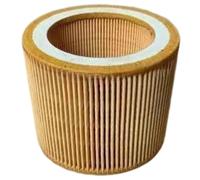 Screw Machine Air Filter Rubber Cover C1140 C1250 Screw Air Compressor Filter 7.5 11 15KW A