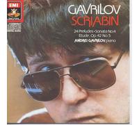 Scriabin : 24 Préludes - Sonata N° 4 - Etude Op. 42 N° 5