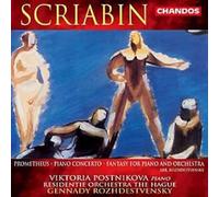 Scriabin, a. - Prometheus/Concerto Piano/Fantasia Piano/Orc