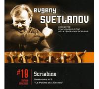 Scriabin, A. - Svetlanov Ed.19:Sym.No.2& [Import]